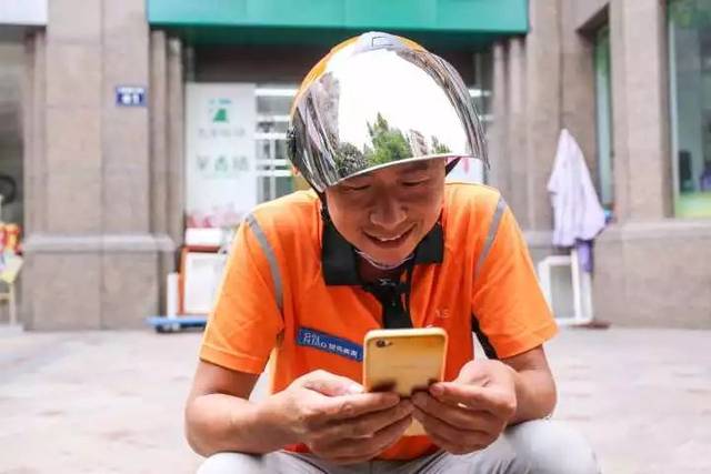 跑腿小哥丟20克黃金跑腿小哥丟失黃金，黃金失而復(fù)得的經(jīng)歷