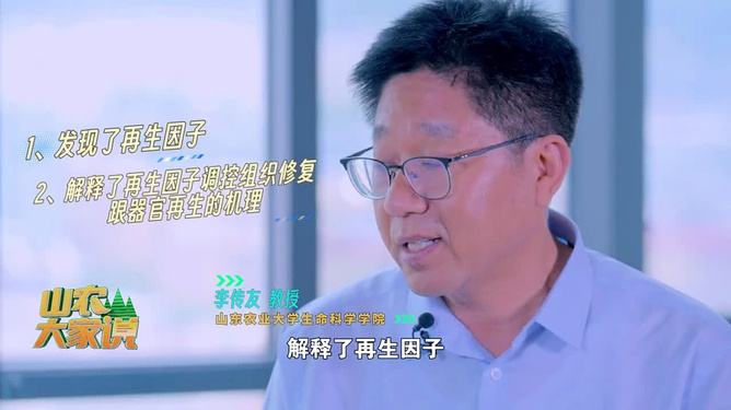 中國科學(xué)家破解世紀(jì)難題 有多難？中國科學(xué)家破解世紀(jì)難題，挑戰(zhàn)與難度分析