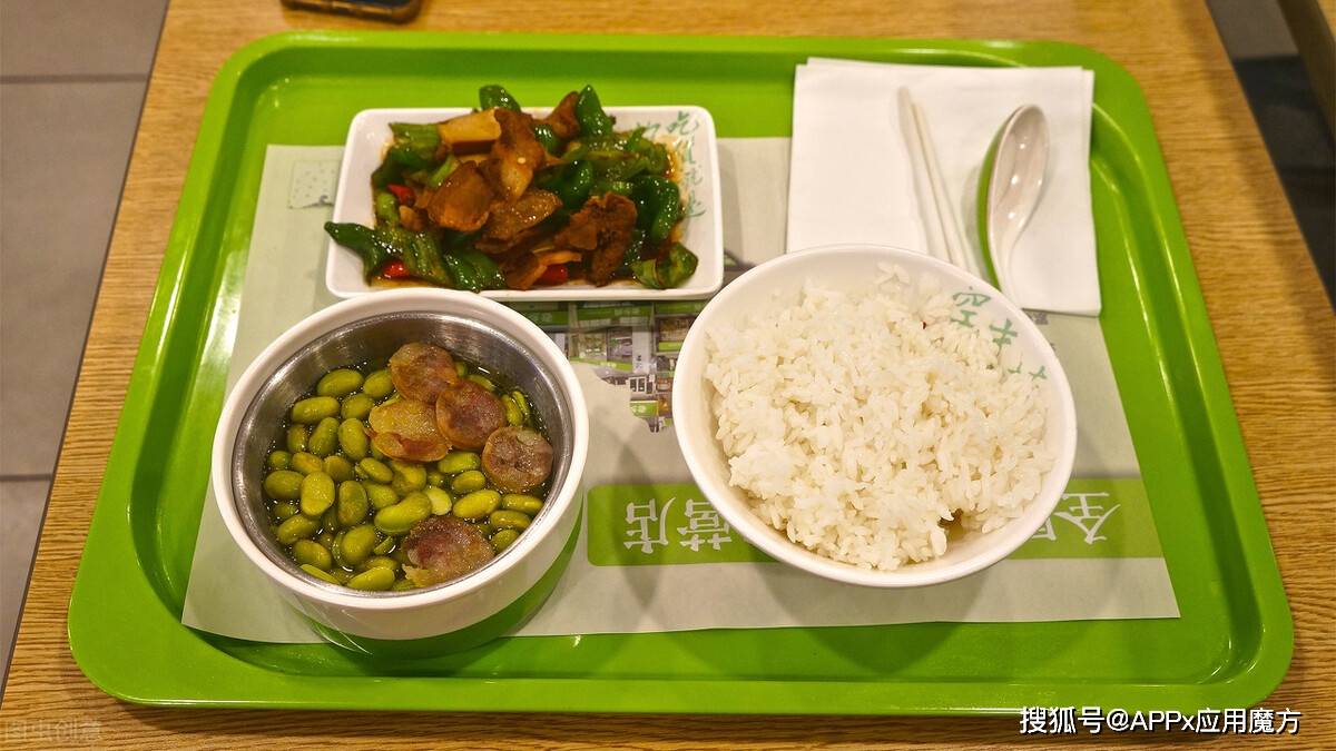 西貝飯菜怎么越來越貴西貝飯菜價(jià)格逐漸上升的原因分析