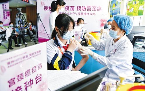 終結(jié)“九價(jià)焦慮”的中國(guó)方案來(lái)了終結(jié)九價(jià)焦慮的中國(guó)方案來(lái)了