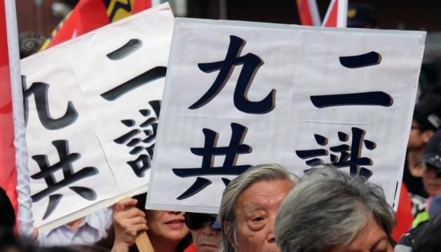 中方向美方連發(fā)三個(gè)“停止”中方向美方連發(fā)三個(gè)停止，重塑雙邊關(guān)系的迫切需求