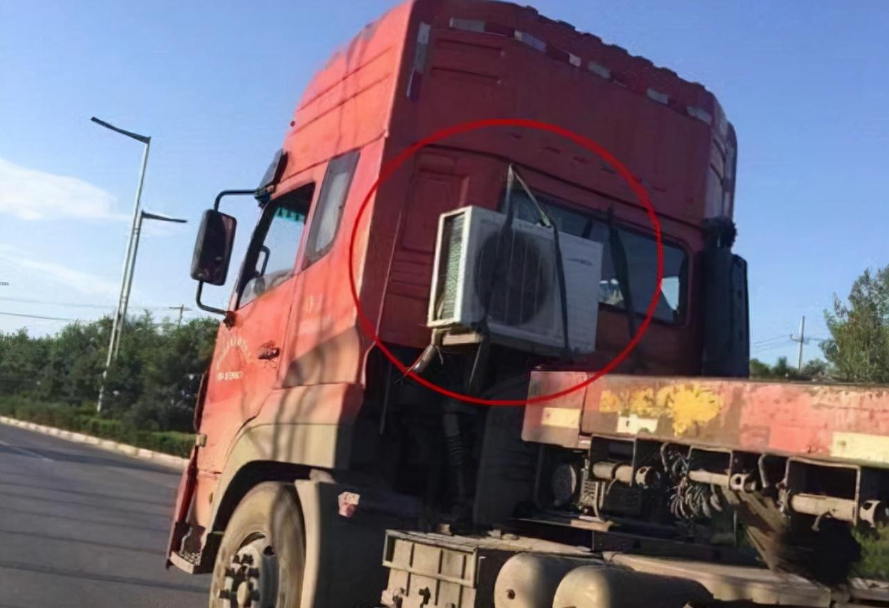 貨車司機(jī)把貨弄丟了貨車司機(jī)把貨弄丟了，責(zé)任、后果與解決方案