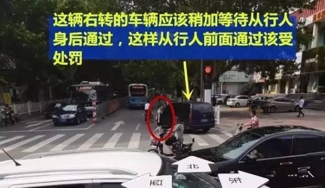 停車偷花扣9分罰200停車偷花行為遭罰，扣9分罰款200元，了解這些避免誤區(qū)