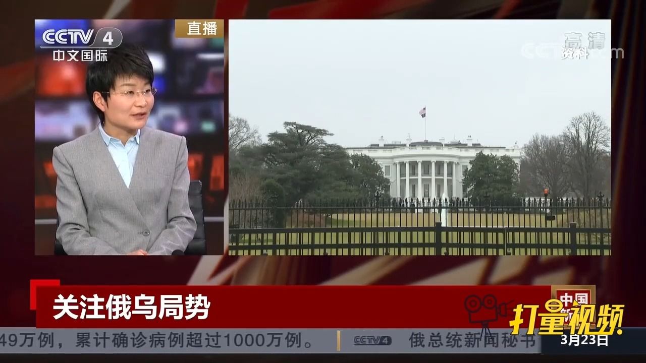 美慫恿歐洲對抗中俄印意欲何為美慫恿歐洲對抗中俄印意欲何為