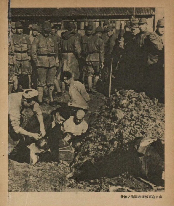侵華日軍罪行再添鐵證!珍貴老照片歷經(jīng)87年返回南通侵華日軍罪行再添鐵證！珍貴老照片歷經(jīng)87年重回南通