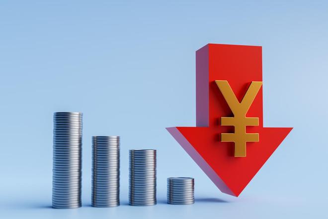 美聯(lián)儲(chǔ)降息對(duì)中國好嗎美聯(lián)儲(chǔ)降息對(duì)中國好嗎？全面解析其影響