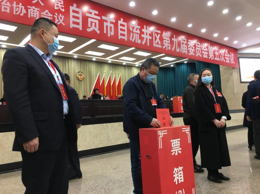 116國聯(lián)合提案全球合作新篇章，116國聯(lián)合提案引領(lǐng)國際發(fā)展新紀(jì)元