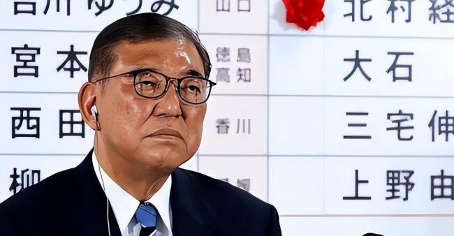 高市早苗何許人也揭秘高市早苗何許人也——探尋其背景與成就