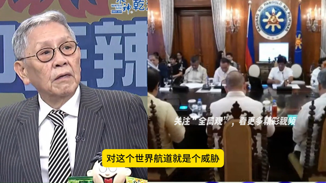 杜特爾特家族能卷土重來嗎杜特爾特家族能否卷土重來？