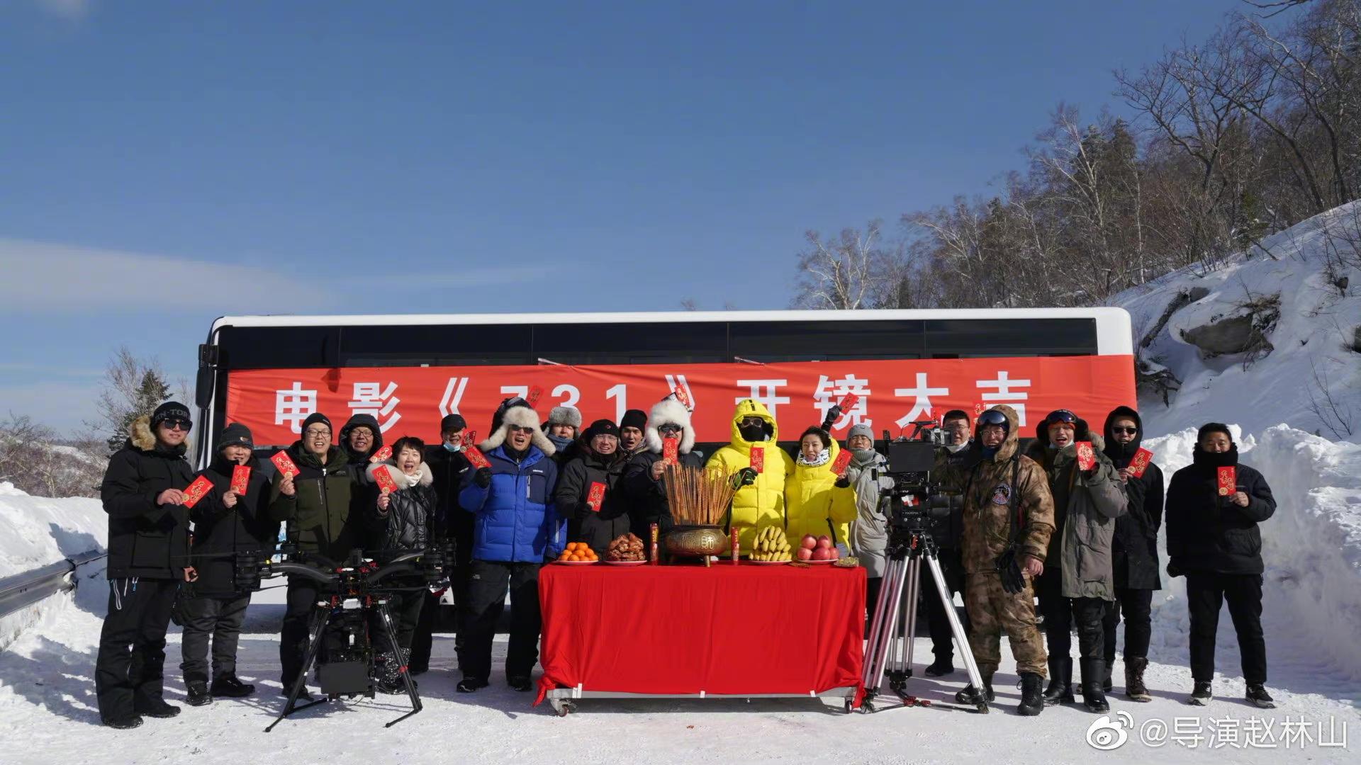 導(dǎo)演趙林山稱會繼續(xù)做731取證導(dǎo)演趙林山堅定表態(tài)，將繼續(xù)深入731事件調(diào)查取證
