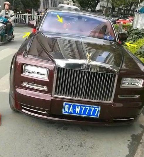 夫妻選車牌妻子隨手搖出6666夫妻選車牌，妻子隨手搖出6666，幸運(yùn)爆棚的瞬間