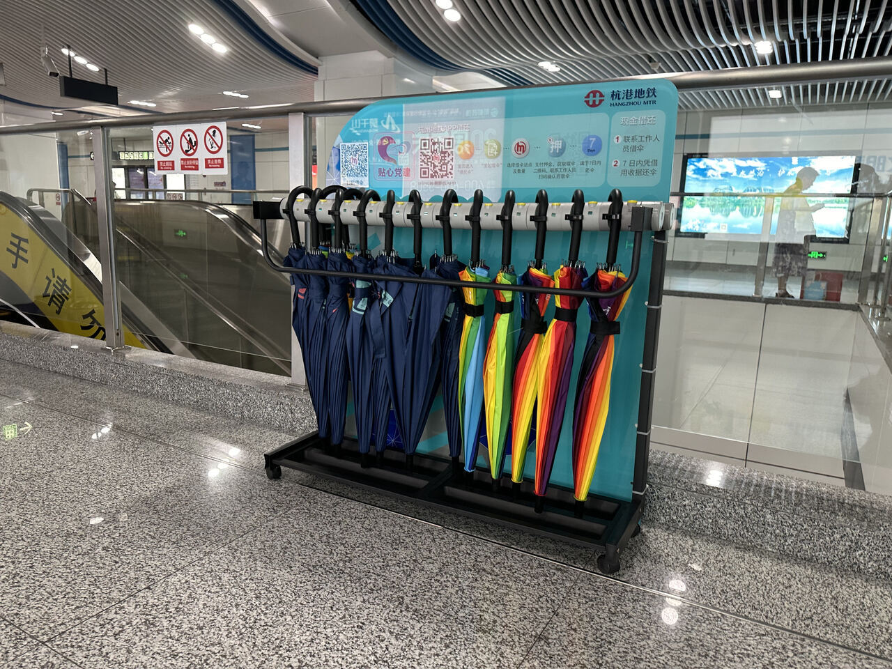 地鐵上雨傘地鐵上雨傘的奧秘與實用指南