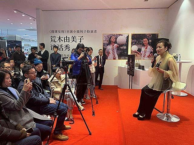 馬云被曝全面回歸阿里馬云被曝全面回歸阿里，重塑電商巨頭的新篇章