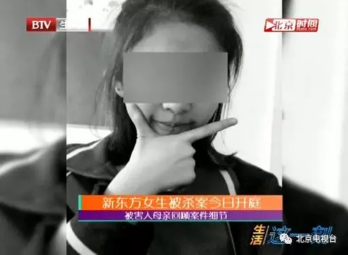 17歲男孩殺關(guān)于一起青少年悲劇事件，一名17歲男孩的離世及其背后深層次原因的思考