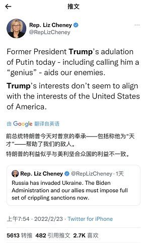 特朗普的形容詞特朗普的獨(dú)特形容詞描繪