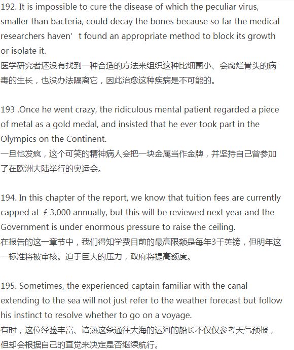 形容特朗普的英語單詞特朗普的關(guān)鍵詞描繪，揭示形容特朗普的英語單詞的魅力與爭(zhēng)議