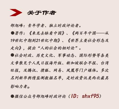 16國緊急發(fā)表聯(lián)合聲明全球矚目，16國緊急發(fā)表聯(lián)合聲明，共筑未來新篇章