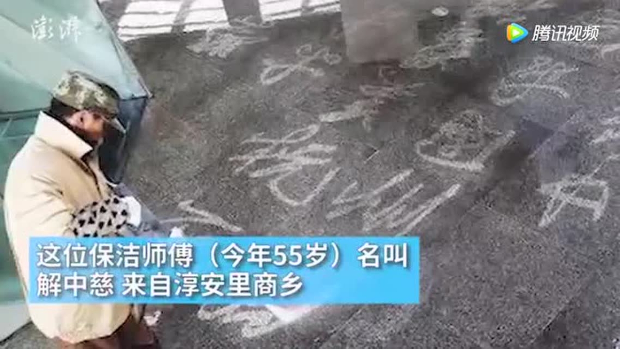 中國美院水管再爆裂中國美院水管再爆裂，背后的故事與反思