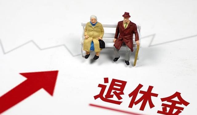曾用10年退休金補(bǔ)倉(cāng)的爺叔解套了這句話的意思是，一個(gè)用十年退休金進(jìn)行投資（可能是購(gòu)買股票或基金等金融產(chǎn)品）的人，經(jīng)過(guò)一段時(shí)間的投資和補(bǔ)倉(cāng)操作后，終于將投資成本收回，實(shí)現(xiàn)了盈利和解套。