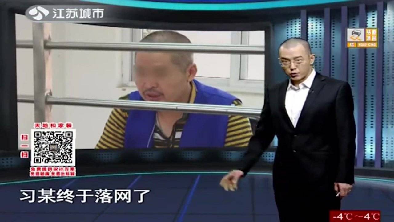 香港黃金大劫案真實(shí)事件香港黃金大劫案揭秘，真實(shí)事件背后的驚人內(nèi)幕