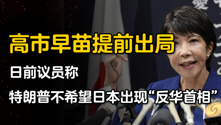 日議員呼吁承認(rèn)731日議員呼吁承認(rèn)歷史事實(shí)，重新審視731事件