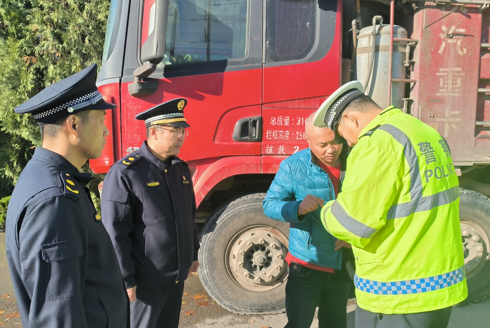 近年來在執(zhí)法中出現(xiàn)的典型問題案例解析近年來在執(zhí)法中出現(xiàn)的典型問題案例解析