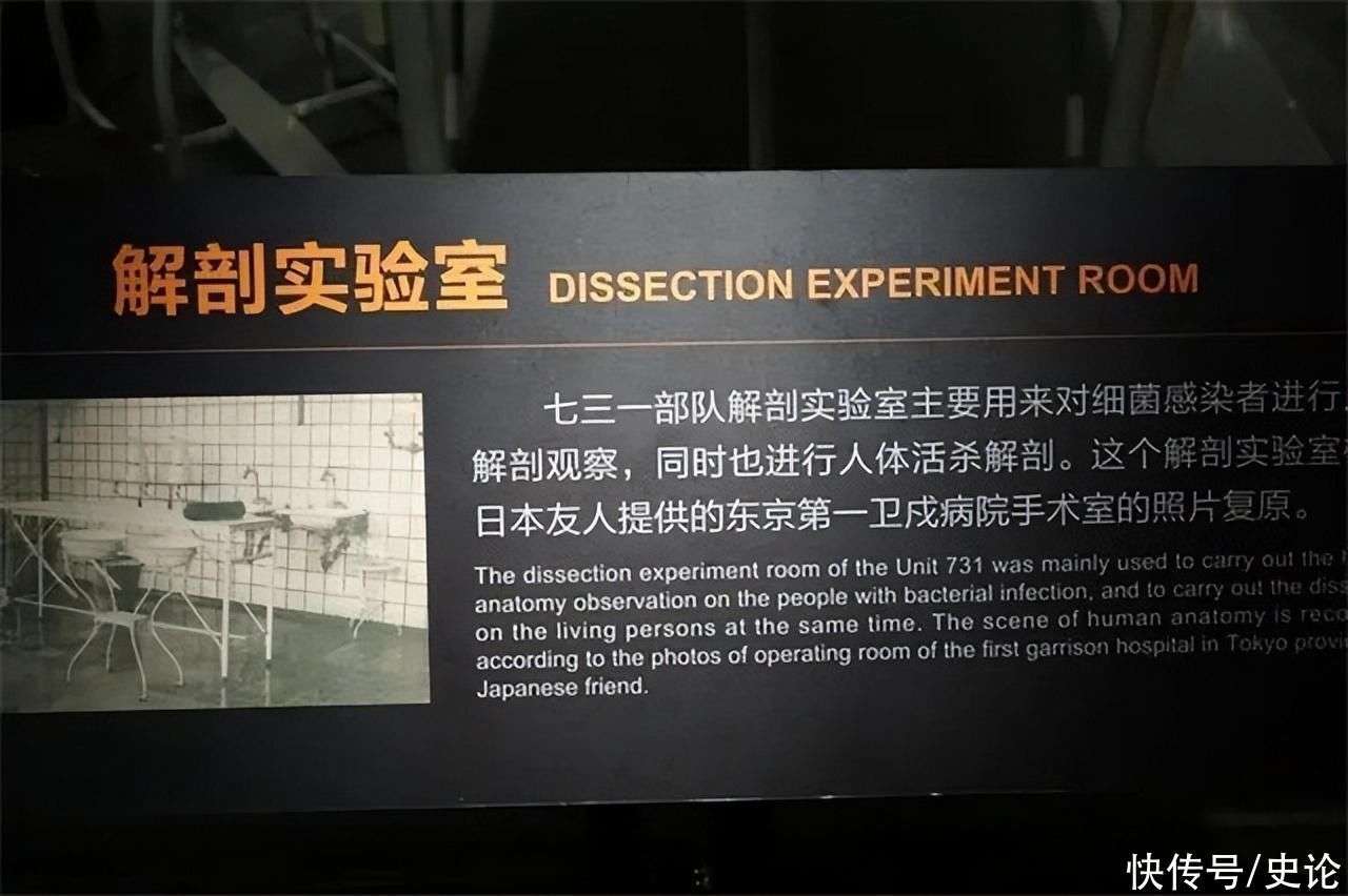 日本731部隊(duì)現(xiàn)在還在不在日本731部隊(duì)現(xiàn)在是否還存在？揭秘歷史陰影下的真相