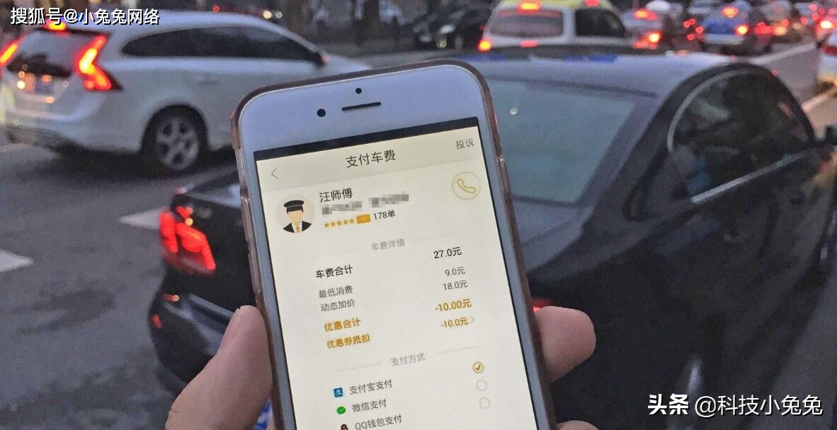 網(wǎng)約車司機(jī)沒單時(shí)會(huì)做什么網(wǎng)約車司機(jī)沒單時(shí)的生活百態(tài)