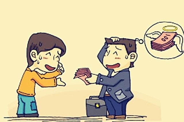 哥哥向弟弟借錢該不該借?哥哥向弟弟借錢，是否應(yīng)該伸出援手？