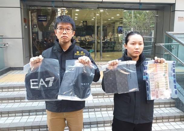 香港黃金搶劫案例香港黃金搶劫案深度解析，背后的故事與警示