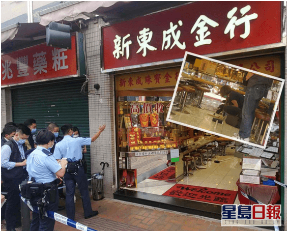 香港打劫金店自媒體文章標題，揭秘香港金店打劫事件，背后真相與防范建議