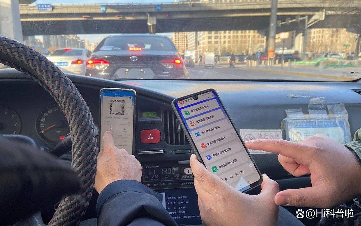 小米SU7出租車司機被同行舉報小米SU7出租車司機遭同行舉報的背后真相揭秘