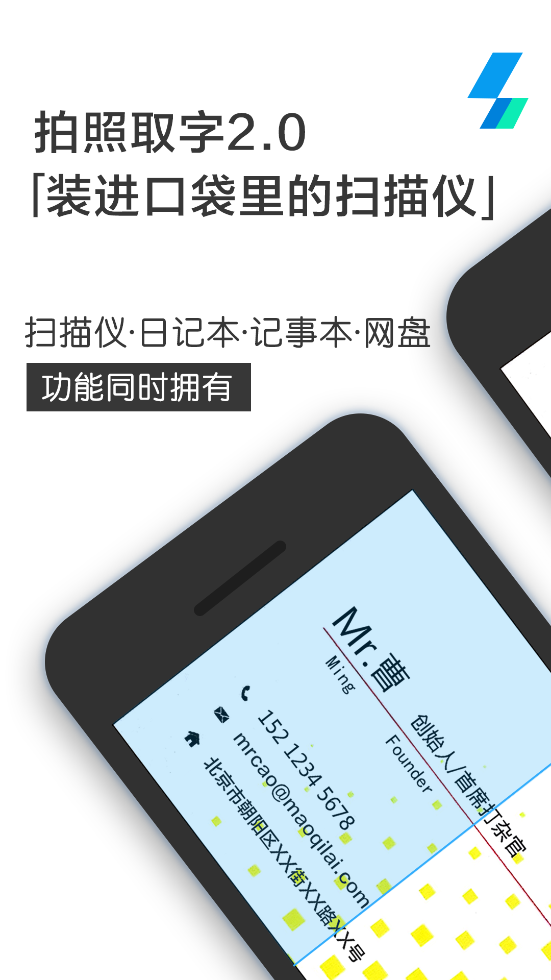 免費拍照取照片20元免費拍照取照片背后的故事，從價值到成本分析