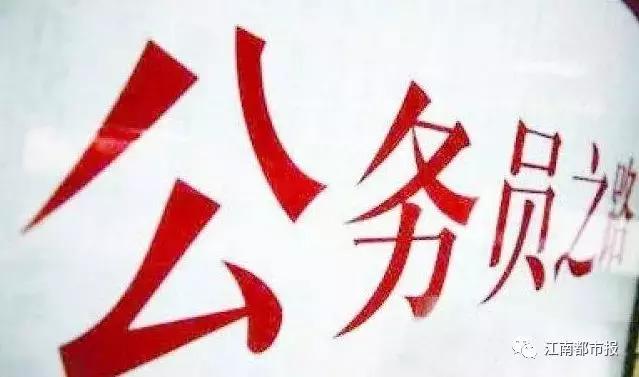 早退休和晚退休有何差別呢早退休與晚退休的差別，一種生活選擇與人生軌跡的對比
