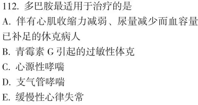 端起歷史望遠(yuǎn)鏡 回顧過去 總結(jié)歷史規(guī)律端起歷史望遠(yuǎn)鏡，回顧過去，總結(jié)歷史規(guī)律