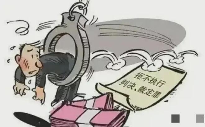 男子放棄遺產(chǎn)拒絕替父還債被起訴男子放棄遺產(chǎn)拒絕替父還債被起訴事件分析