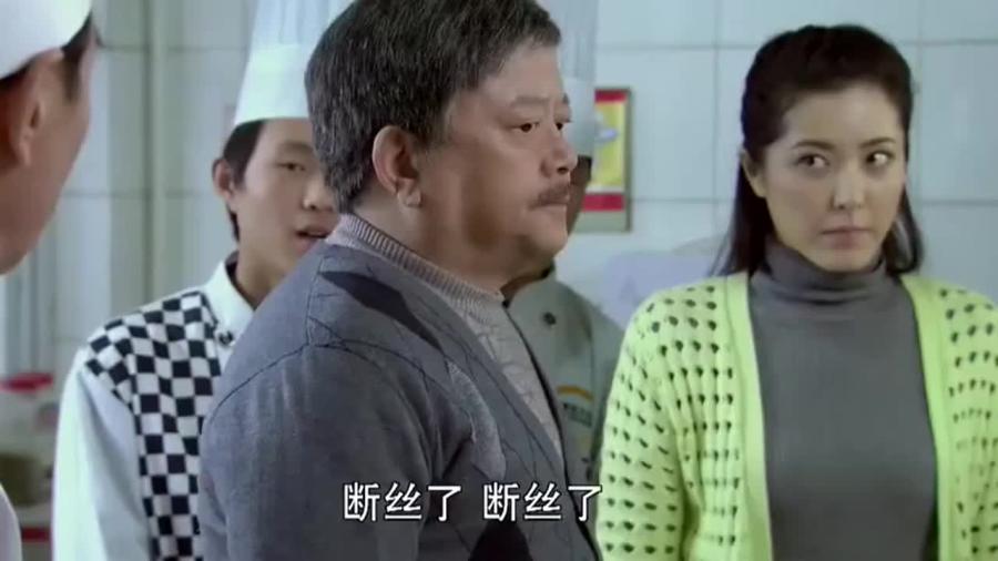 廚師丟人廚師不丟人，廚藝背后的故事與魅力