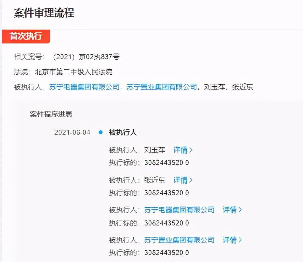 陳佩斯為《731》包場(chǎng)30場(chǎng)陳佩斯為731包場(chǎng)30場(chǎng)，深度解讀背后的故事與意義