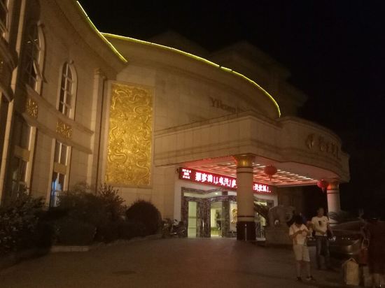 景德鎮(zhèn)酒店多少錢一晚景德鎮(zhèn)酒店價格概覽，一晚多少錢？
