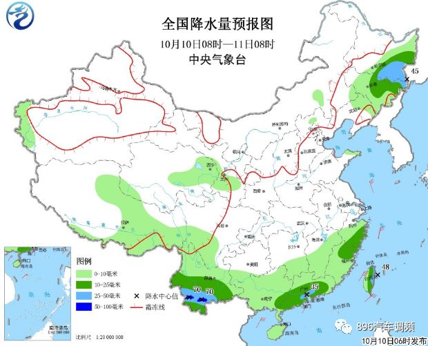 呼倫貝爾氣溫跌破0℃ 多地出現(xiàn)霜凍呼倫貝爾地區(qū)的氣溫已經(jīng)跌破0℃，多地出現(xiàn)了霜凍現(xiàn)象。這意味著當(dāng)?shù)氐奶鞖庖呀?jīng)開(kāi)始轉(zhuǎn)冷，人們需要采取相應(yīng)的措施來(lái)應(yīng)對(duì)寒冷天氣的影響。
