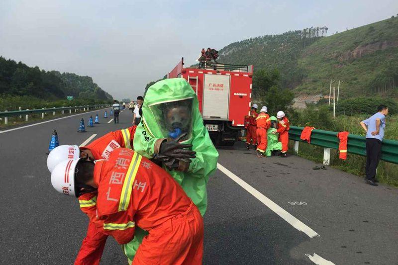 通報誤觸氫氟酸身亡通報誤觸氫氟酸身亡的事件可能會涉及多個方面，包括事故發(fā)生的具體情況、傷亡情況、相關責任人的處理以及防范措施等。以下是一個可能的通報內容示例