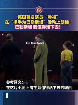 特朗普甩開英國王和衛(wèi)兵聊天特朗普甩開英國王和衛(wèi)兵聊天的說法可能來源于某些媒體或網絡上的描述，但具體情況可能并不完全準確或真實。作為公眾人物，特朗普和英國王室成員之間的交往和互動可能受到多種因素的影響，包括政治、外交和個人關系等。至于與衛(wèi)兵聊天的情況，可能是在公共場合發(fā)生的偶然事件，具體情況需要進一步了解。