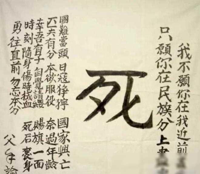 拿起歷史的望遠(yuǎn)鏡拿起歷史的望遠(yuǎn)鏡，探尋過去的秘密與未來的啟示