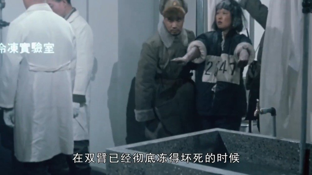關(guān)于731電影關(guān)于731的電影包括多部，以下是其中一些