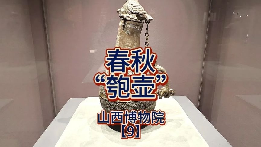 埃及3000年前的法老金鐲丟失揭秘埃及三千年前法老金鐲失蹤之謎