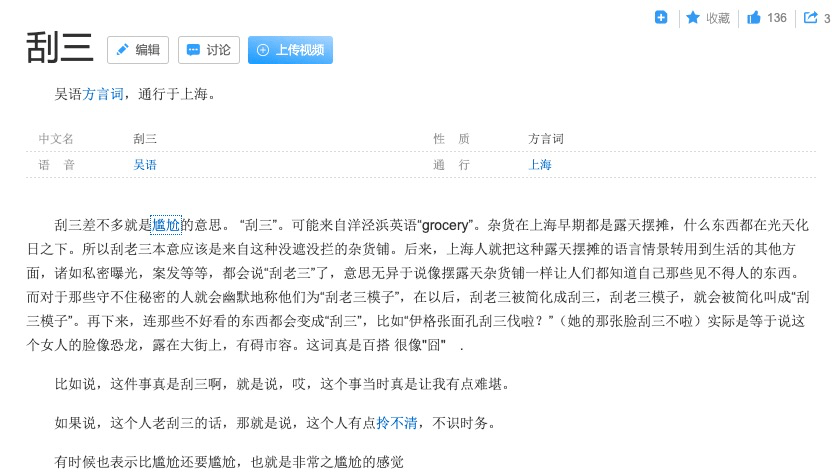 曾用10年退休金補(bǔ)倉的爺叔解套了曾用十年退休金補(bǔ)倉的爺叔解套了——一位自媒體作者的真實(shí)故事