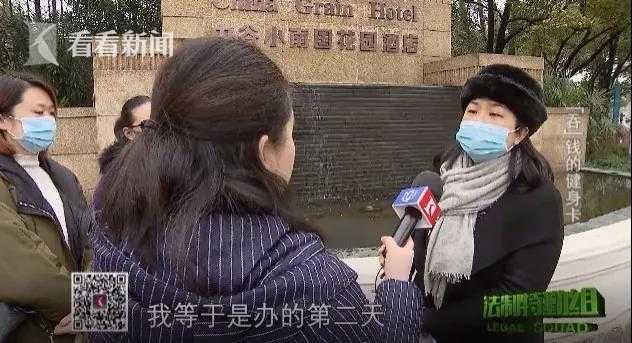多人因忘關(guān)閉自動(dòng)續(xù)費(fèi)被扣數(shù)千元多人因忘記關(guān)閉某些服務(wù)的自動(dòng)續(xù)費(fèi)功能而被扣除數(shù)千元的情況確實(shí)存在。這種情況通常發(fā)生在用戶未充分了解或注意服務(wù)細(xì)節(jié)的情況下。為了避免類似情況再次發(fā)生，以下是一些建議