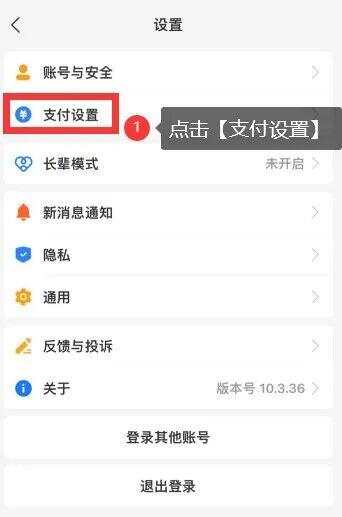 多人因忘關閉自動續(xù)費被扣數(shù)千元揭秘多人因忘關閉自動續(xù)費被扣數(shù)千元背后的故事與教訓