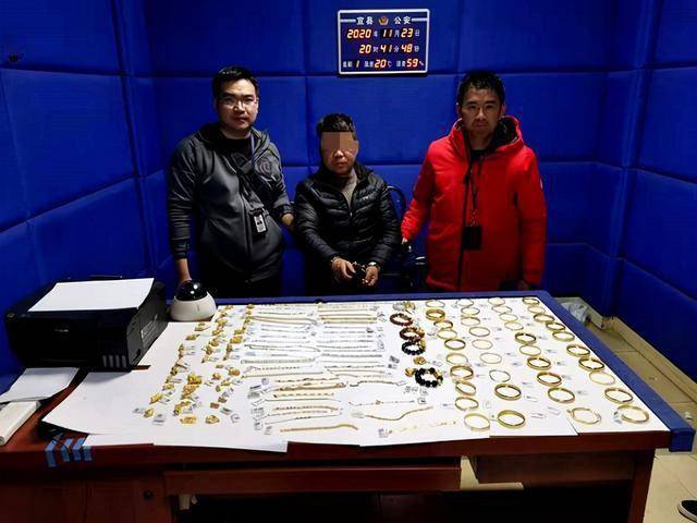 黃金盜竊案都破了嗎黃金盜竊案揭秘，真相究竟如何？是否全部告破？