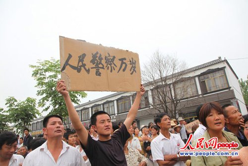 山東入室搶嬰案宣判：1人死緩2人無期山東入室搶嬰案宣判，罪犯終獲法律嚴(yán)懲